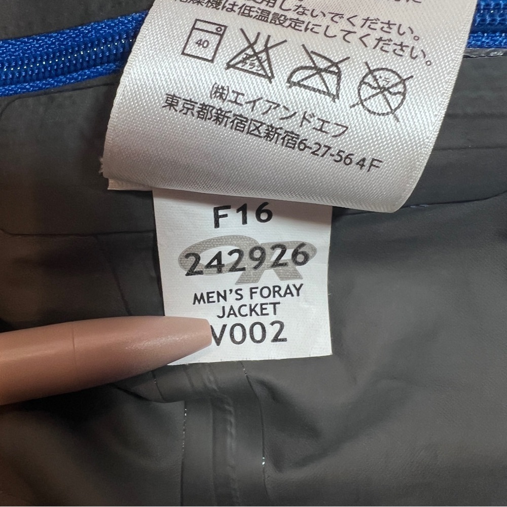 🌷SPRING SALE🌷OR Outdoor Research Foray GORE-TEX Jacket -Dark Blue- Size XXL - Picture 7 of 11